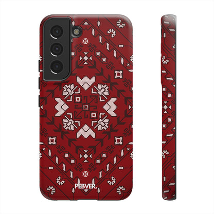 Carpety | Phone Case Samsung Galaxy S22 Matte