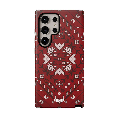 Carpety | Phone Case Samsung Galaxy S24 Ultra Matte