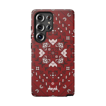 Carpety | Phone Case Samsung Galaxy S25 Ultra Matte