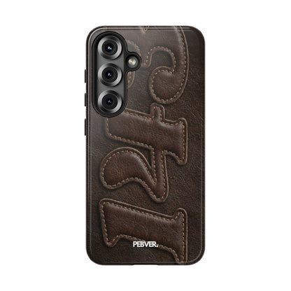 "Stitched" Phone Case Samsung Galaxy S25 Glossy