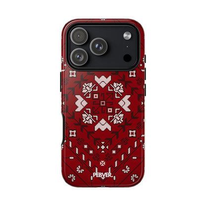 Carpety | Phone Case iPhone 17 Pro Glossy