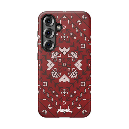Carpety | Phone Case Samsung Galaxy S25 Matte