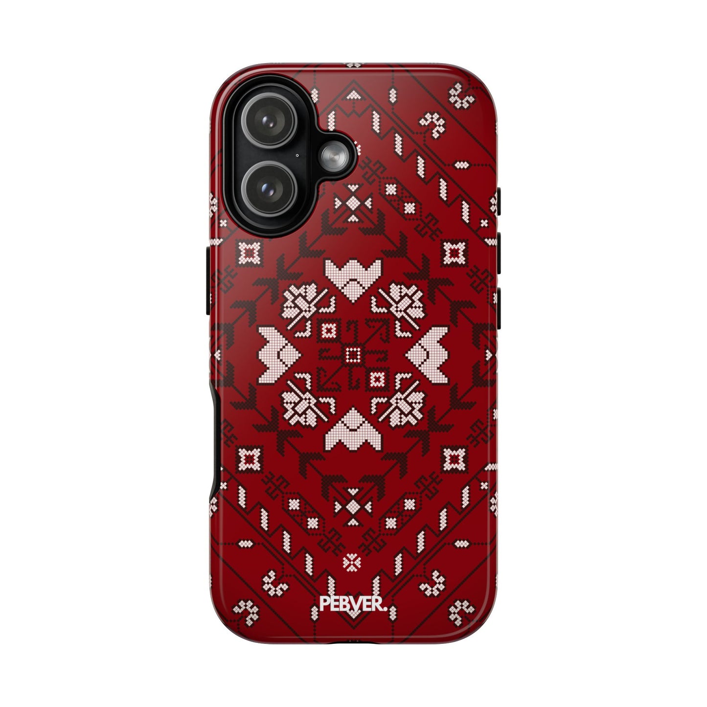 Carpety | Phone Case iPhone 17 Glossy