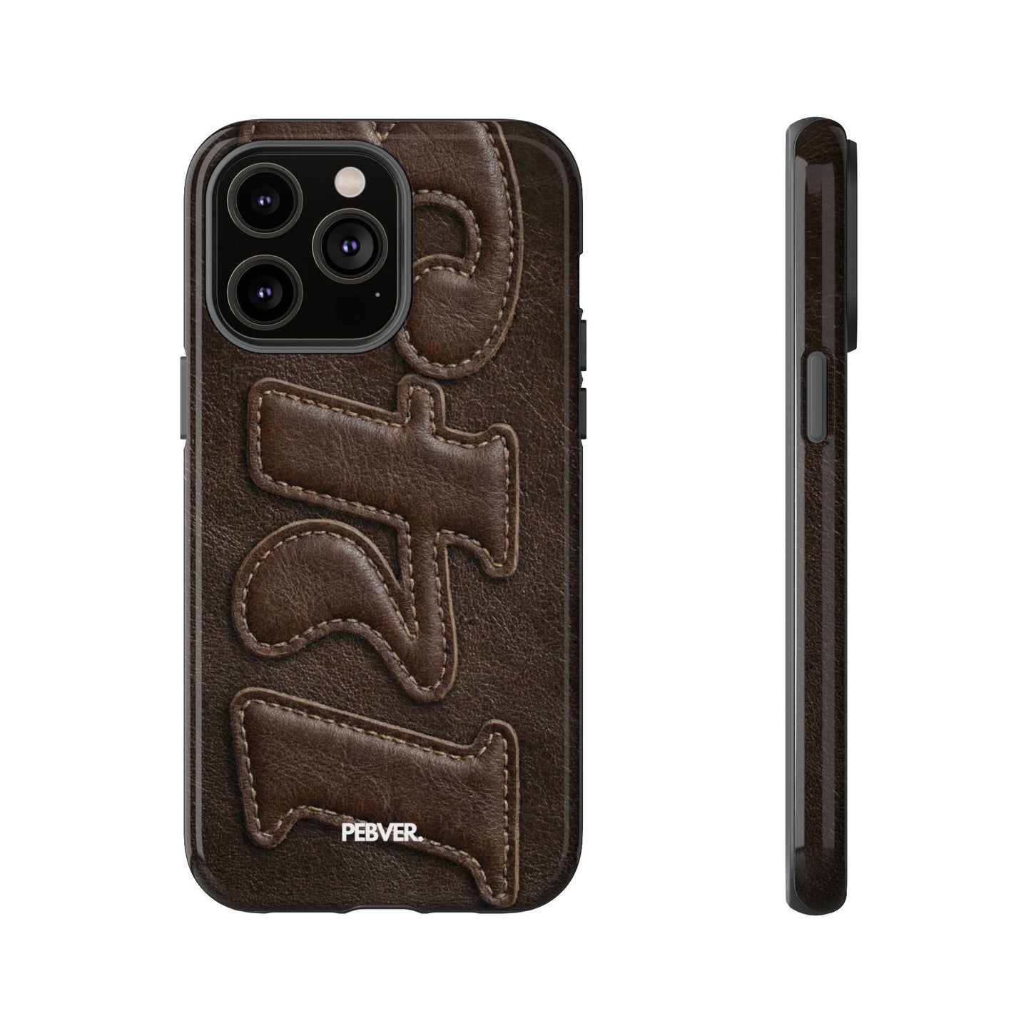 "Stitched" Phone Case iPhone 14 Pro Max Glossy