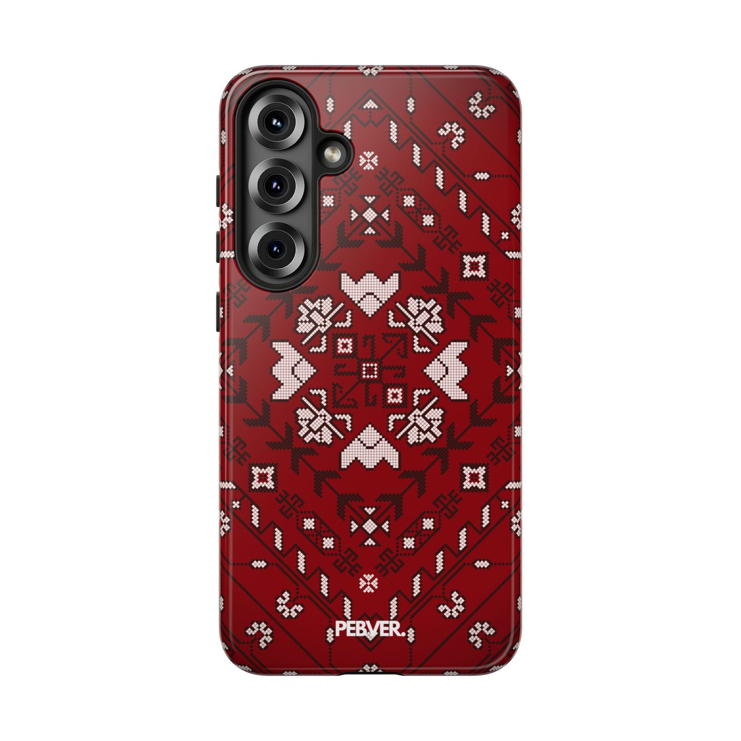 Carpety | Phone Case Samsung Galaxy S25 Plus Glossy