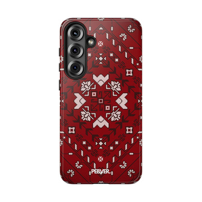 Carpety | Phone Case Samsung Galaxy S25 Plus Glossy
