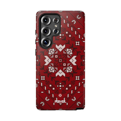Carpety | Phone Case Samsung Galaxy S25 Ultra Glossy