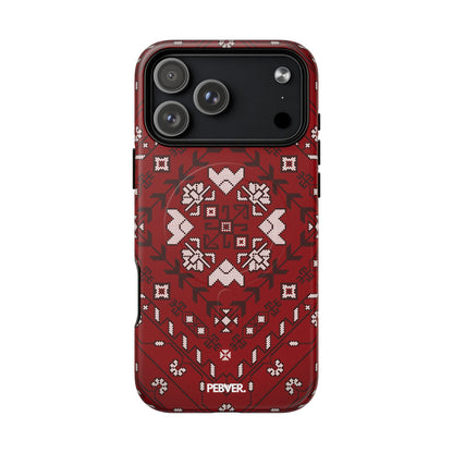 Carpety | MagSafe iPhone 17 Pro Max Matte