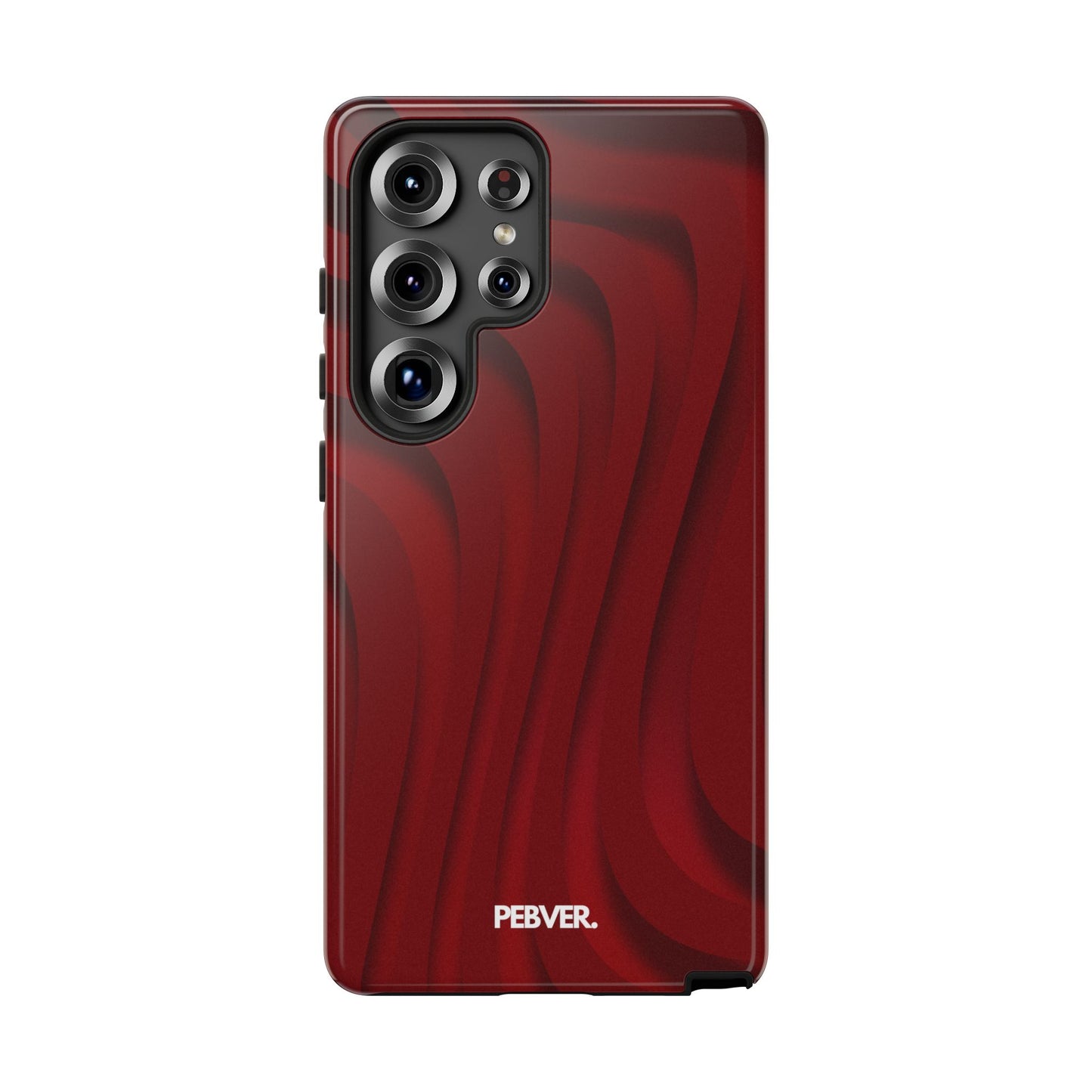 Slowed Red | Phone Case Samsung Galaxy S25 Ultra Glossy