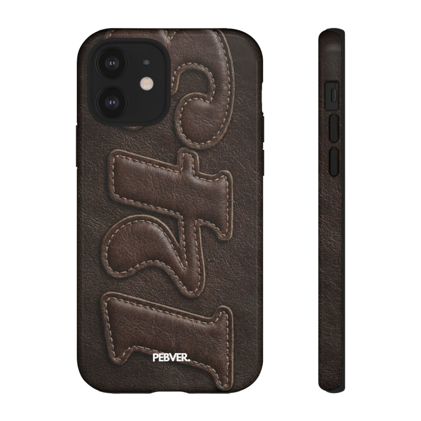 "Stitched" Phone Case Phone Case PEBVER. iPhone 12 Glossy