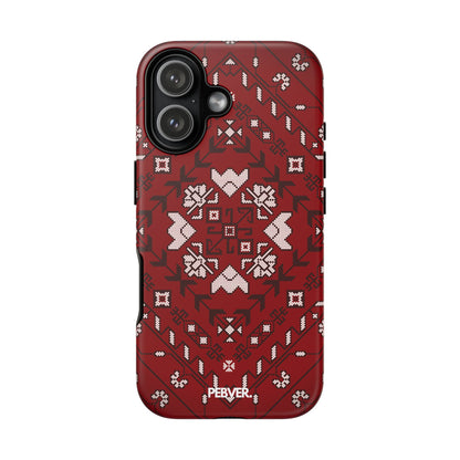 Carpety | Phone Case iPhone 17 Matte
