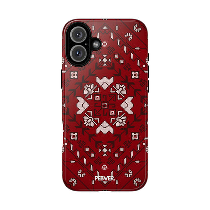 Carpety | Phone Case iPhone 16 Plus Glossy