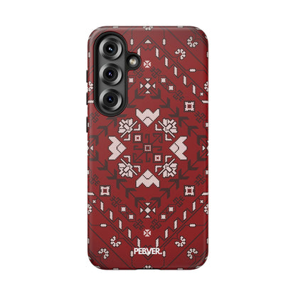 Carpety | Phone Case Samsung Galaxy S25 Plus Matte