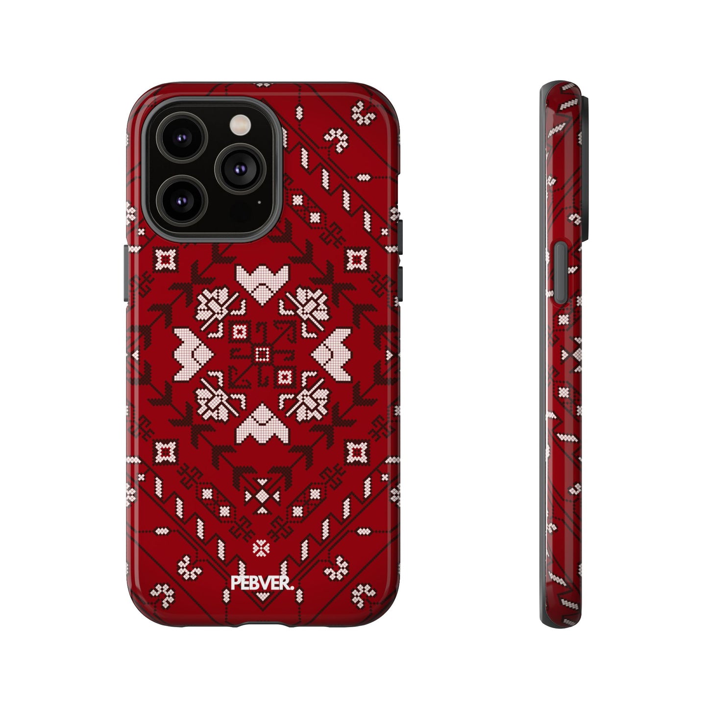 Carpety | Phone Case iPhone 14 Pro Max Glossy