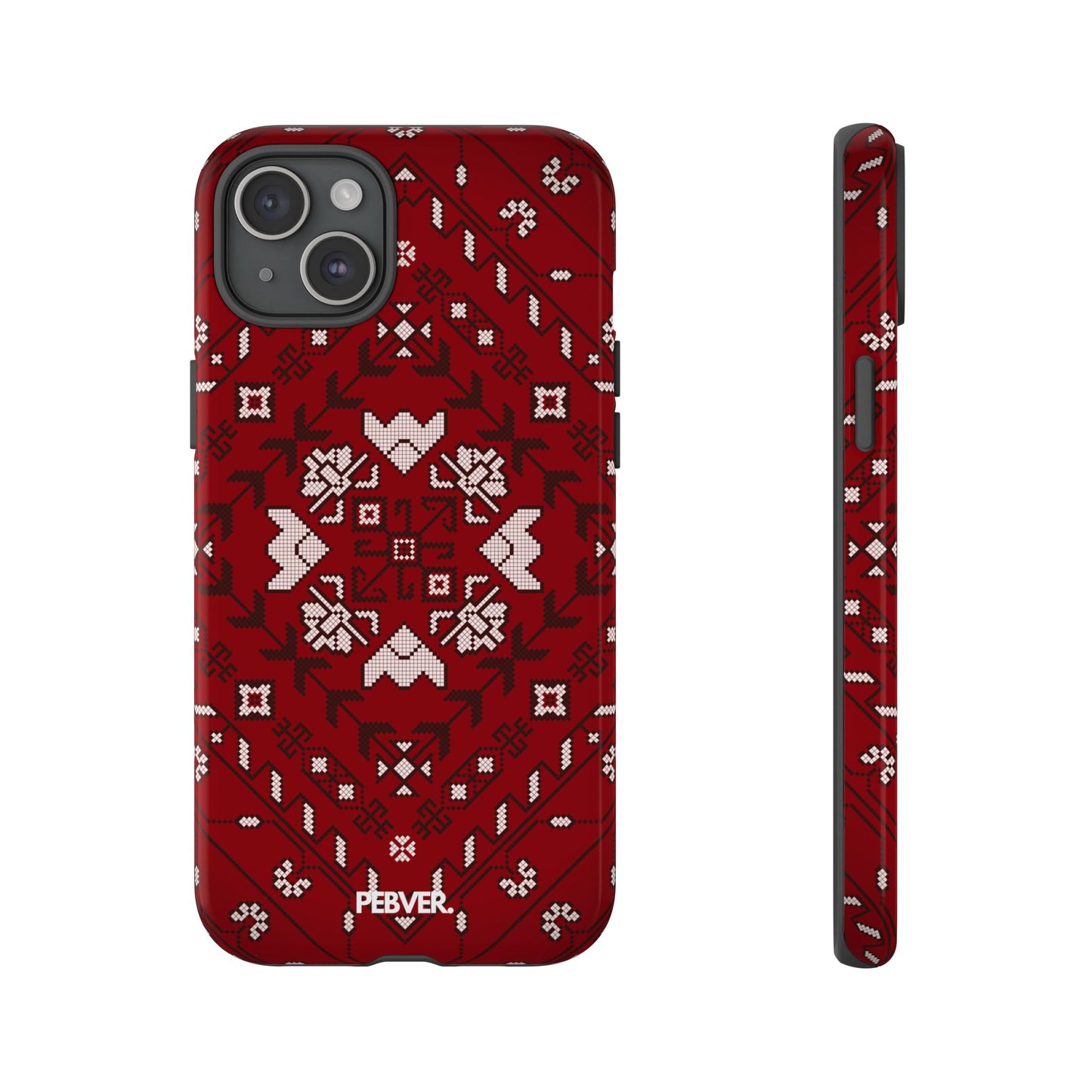 Carpety | Phone Case iPhone 15 Plus Glossy