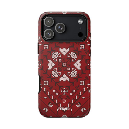 Carpety | Phone Case iPhone 17 Pro Max Matte